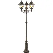 Brilliant 3-lichts lantaarn Janel 226cm klassiek