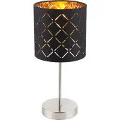 Globo Design tafellamp Clarke rond