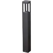 LUCANDE Buitenverlichting , BERND, Zwart, Terras, Metaal, Modern