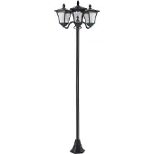 Outsunny Sunny Solar tuinlantaarn met 3-pits lantaarn solar lantaarn padverlichting met LED 120 lumen IP44 201 RVS zwart 51,5 x 47 x 182,5 cm