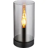 Globo 21002T, Kov, Glas, IP20, Beschermingsklasse II, E14, 25 W, 230 V