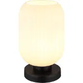 Globo Ronde Tafellamp Normy Wit Glas Ø 14cm