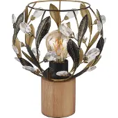 Globo Lighting - tafellamp - MIKA - bruin - hout - Ø 20cm - E27 - 15759T