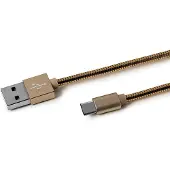 Celly oplaadkabel USB C 100 cm nylon goud