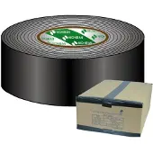 Nichiban Gaffa Tape 50mm x 50m Zwart (Doos 18 Rol)