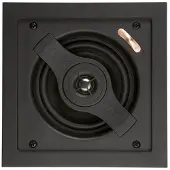 Artsound SQ2040 (Paar) - Wit