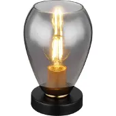 Globo Lighting Tafellamp, Fanni (E27)