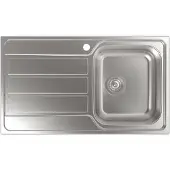 CATA Cdp-1 Ei Spoelbak Met Afdruiprek
