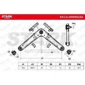 Stark SKCA-00560224 Draagarm