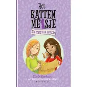 Pelckmans Een schat van een kat