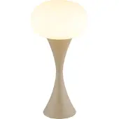 Globo Lighting Moderne tafellamp Lula zand bruin