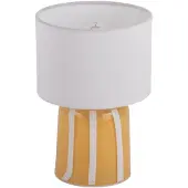 Leitmotiv Tafellamp Verano LED Bright Yellow