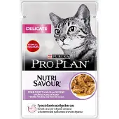 Purina Pro Plan Delicate Kalkoen 26x85g Kattenvoer