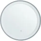Beliani BRINAY - LED-spiegel - Zilver - Glas