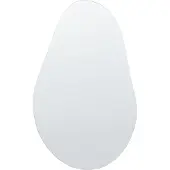 Beliani AUBAGNE - Wandspiegel - Zilver - Glas