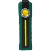 Korpass Multifunctionele Led-zaklamp 1500mah 5w