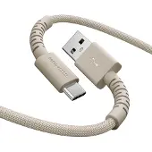 Fresh 'n rebel USB Cable 2UCC201SS