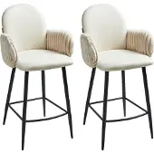 Beliani AMITY - Barkruk set van 2 - Lichtbeige - Polyester