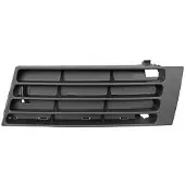 Diederichs 1016147 Ventilatiegrille, bumper