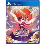 Yasha Legends of the Demon Blade - PS4