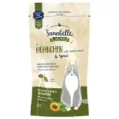Sanabelle Knapperige Kussentjes
