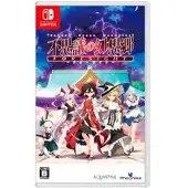 Touhou Genso Wanderer Foresight - Switch