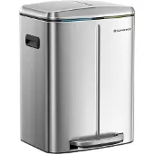 Songmics Vuilnisbak van 40L met 2 compartimenten, Zilver