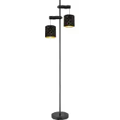 Globo Vloerlamp Clarke, 2-lamps, verstelbaar