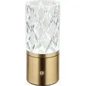 Globo LED-tafellamp Lunki, dimbaar, messing / goud, Woon-/ Eetkamer, metaal, Modern, LED tafellamp