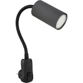 Globo Zwarte Lamp Robby Stopcontact Met Grijs