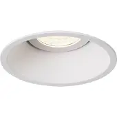 Fantasia Tetiz Deep Inbouwspot kantelbaar wit (incl. lichtbron 7W)