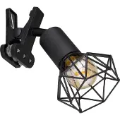 Globo Tafellamp Xara I Zwart