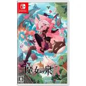 Witch Spring R (Import)