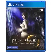 Fatal Frame - Mask of the Lunar Eclipse | PS4