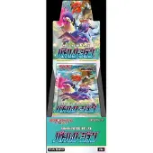 The Pokemon Company Weergave van slaggebieden (Japanse)