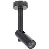In-Lite | AIM Ceiling | Opbouwlampen