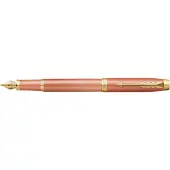 Parker IM Writing Rituals vulpen | Verfrissend oranje Afwerking met kleurverloop en gouden details | fijne penpunt | blauwe inkt | geschenkverpakking