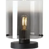 Searchlight Zwarte tafellamp Sweden design