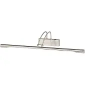 Searchlight Schilderijlamp Search Light Mallorca LED Picture Light Zilver