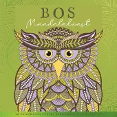 Lantaarn Kleurboek Bos - Mandalakunst