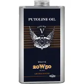Putoline Genuine V-Twin Mineral 20W50 olie 4T 1 liter blik