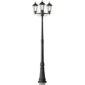 LINDBY Buitenverlichting , Nane, dimbare, Zwart, Kunststof, Antiek