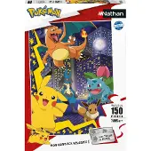 Nathan Puzzel 150 stukken De stad van de Pokémon, Pokémon, Voor kinderen, vanaf 7 jaar, , 086189