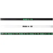 Osaka ELASTIC HAIRBAND NON-SLIP - ICONIC