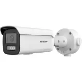 Hikvision DS-2CD3T46G2-ISU/SL(2.8mm)(H)(eF)(O-STD) Kogel Slim IP, Netwerkcamera
