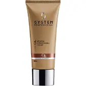 System Professional LipidCode SP - Luxe Oil Cream Conditioner 200 ml