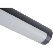 LUCANDE LED-wandlamp buiten Tuberia, zwart, Aluminium, Modern, LED wandlamp buiten