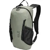 Jack Wolfskin Sportrugzak 'Velocity Lite' groen