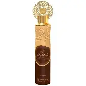 Nusuk Air Freshener Oud al Shakhsiyat 300 ml