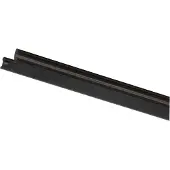 Paulmann Urail Afdekking - Zwart - 68cm